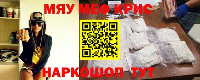 дмт Старая Купавна