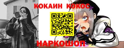 ешки Гусев