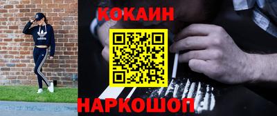 мяу мяу мука Гусь-Хрустальный