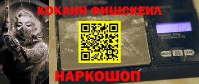 мяу мяу мука Гусь-Хрустальный