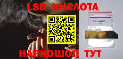 мефедрон мука Гусиноозёрск