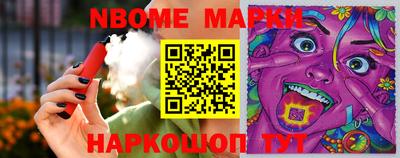мефедрон мука Гусиноозёрск