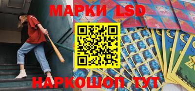 дистиллят марихуана Среднеуральск