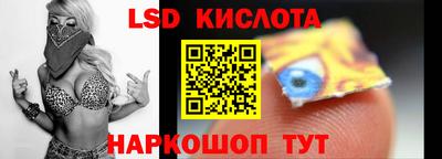 ешки Гусев
