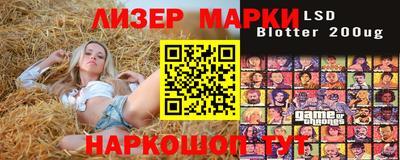 мяу мяу мука Гусь-Хрустальный