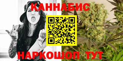 мефедрон мука Гусиноозёрск