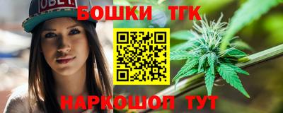 мяу мяу мука Гусь-Хрустальный
