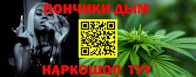 ешки Гусев