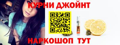 ешки Гусев
