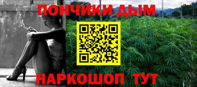 ешки Гусев