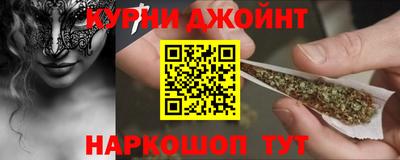 мефедрон мука Гусиноозёрск
