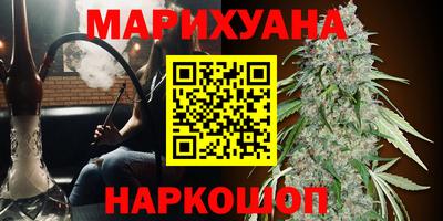 мефедрон мука Гусиноозёрск