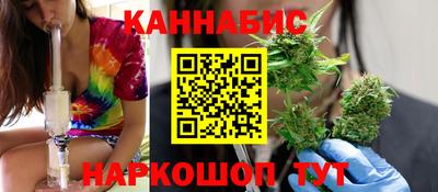 мефедрон мука Гусиноозёрск