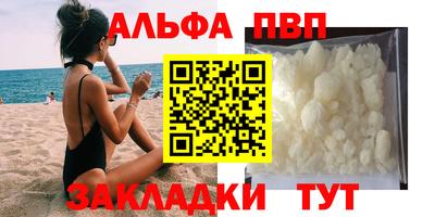 ешки Гусев