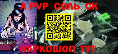 мефедрон мука Гусиноозёрск