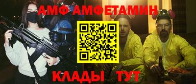 мефедрон мука Гусиноозёрск