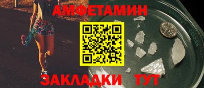 мяу мяу мука Гусь-Хрустальный