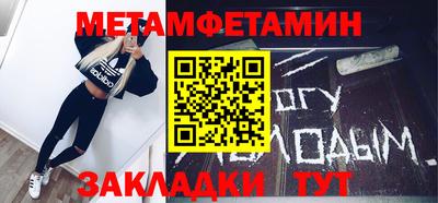 ешки Гусев