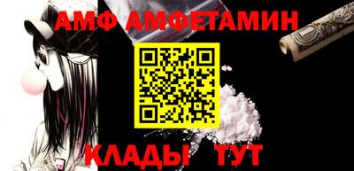 ешки Гусев