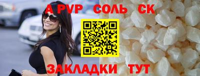 ешки Гусев