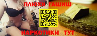 мяу мяу мука Гусь-Хрустальный