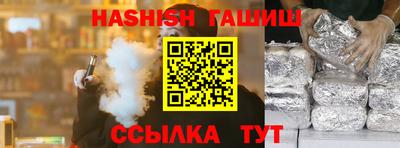 ешки Гусев