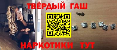 ешки Гусев