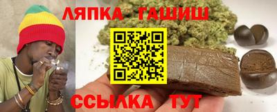 ешки Гусев