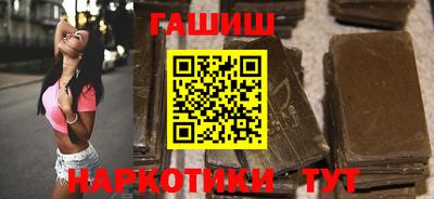 мефедрон мука Гусиноозёрск