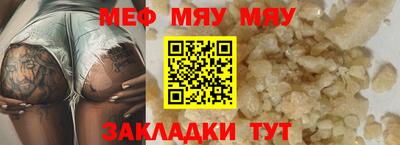 мдпв Ставрополь