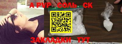 мефедрон мука Гусиноозёрск