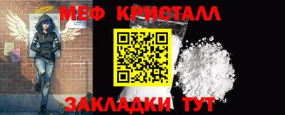 ешки Гусев